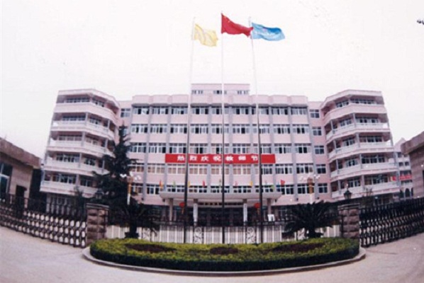 郑州市铁路职业技术学院