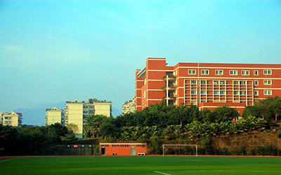 重庆护理学校