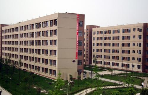内江市高级技工学校