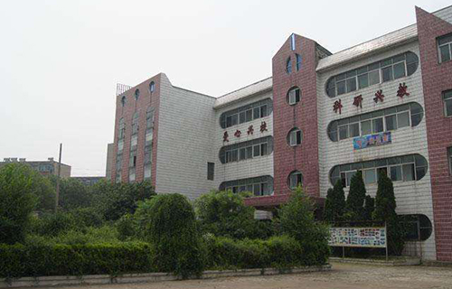桂林第二技工学校
