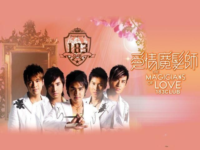 爱情魔发师电视剧全集，深度解析与感悟，爱情魔发师电视剧全集深度解析与感悟启示
