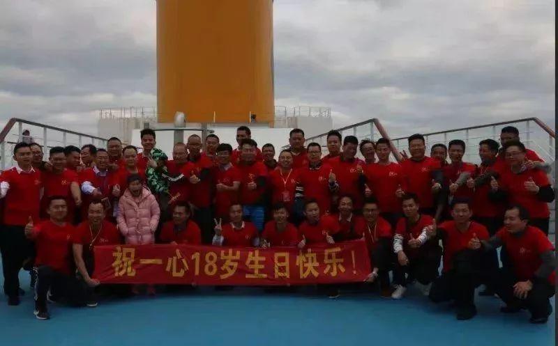 歌诗达邮轮全球官网，探索海洋的门户，歌诗达邮轮全球官网，探索海洋的梦幻之旅
