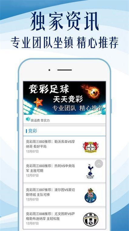 澳门资料，历史、文化、经济与社会发展，澳门，历史、文化、经济与社会发展的全面资料