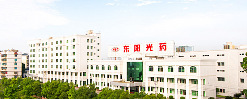 东阳光药股票，投资潜力与市场前景分析，东阳光药股票，投资潜力与市场前景深度解析