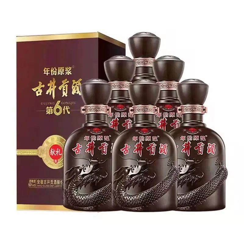 wangweixuan