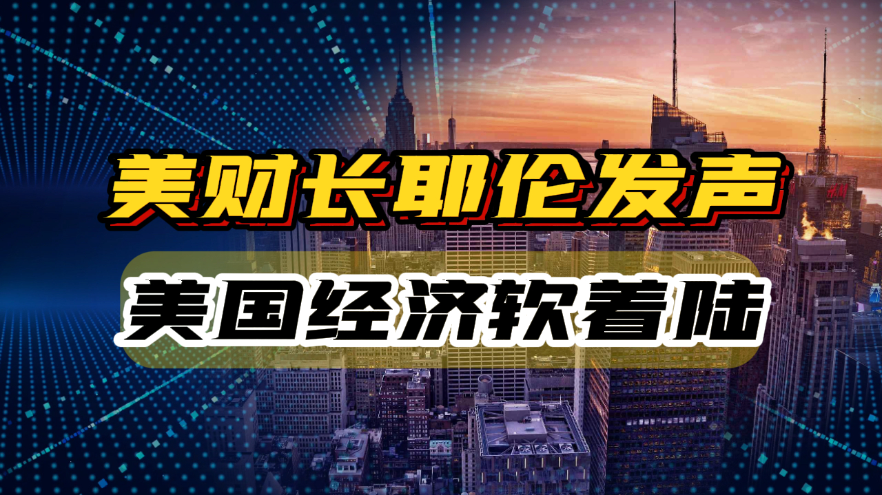 推荐 第445页