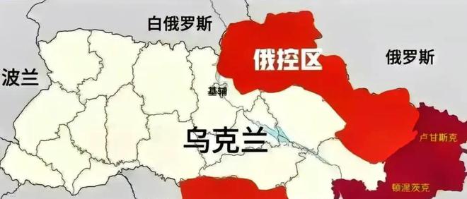 俄罗斯与乌克兰的最新局势，乌克兰的内外挑战与未来展望，俄罗斯与乌克兰局势最新动态，乌克兰内外挑战与未来展望