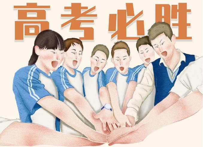 今日头新闻最全新消息，揭示热点背后的故事，揭秘热点背后的故事，今日最新消息全解析