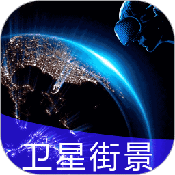 迈向2025年正版资料免费大全，一个全新的时代展望，迈向2025，正版资料免费时代全新展望