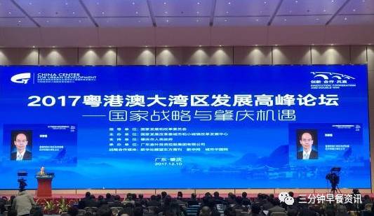三月十二日最新国际新闻概览，三月十二日国际新闻概览