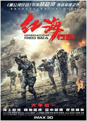 揭秘蛟龙突击队所属战区之谜，揭秘蛟龙突击队所属战区神秘面纱