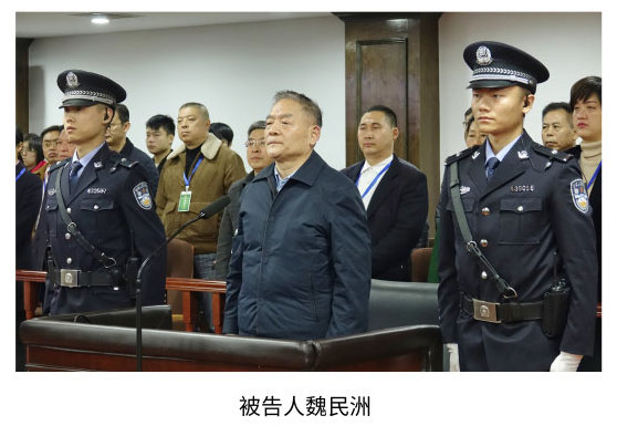 国防大学校长王喜滨与司法公正，一个令人痛心的案例，国防大学校长王喜滨与司法公正，痛心案例剖析
