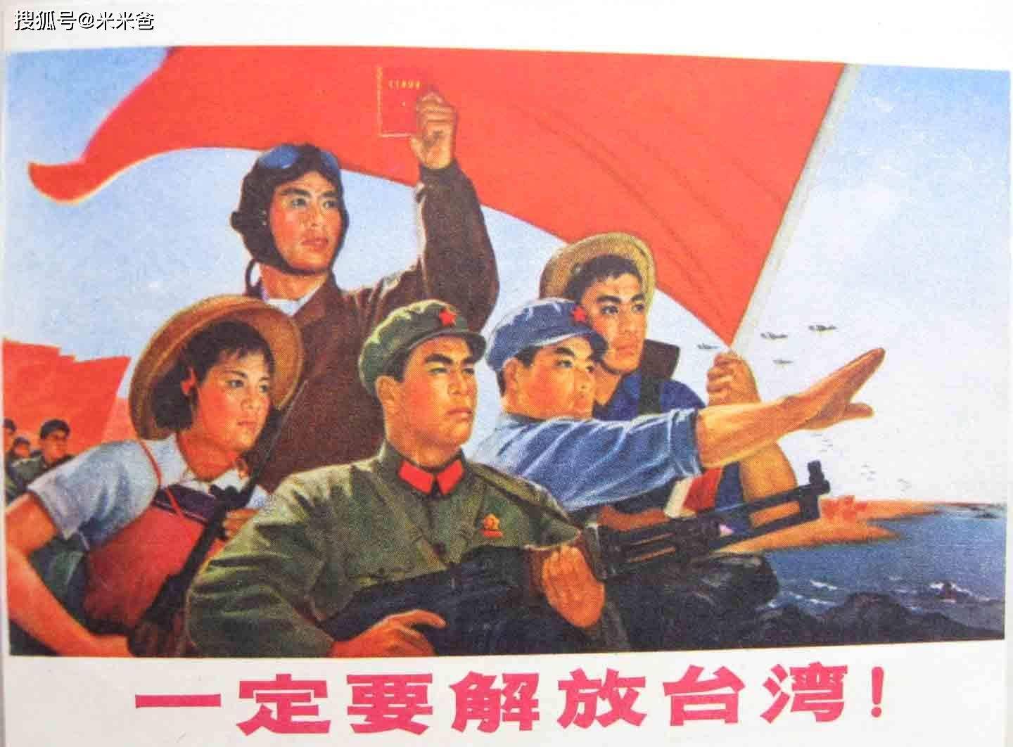 关于收复台湾的最新消息——今天与未来的展望，台湾收复最新动态，今日进展与未来展望