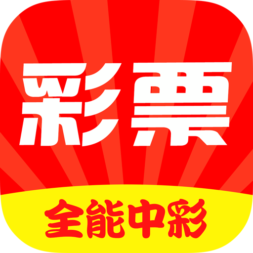 揭秘王中王最准一肖，免费信息的真实性与准确性探讨，揭秘王中王最准一肖，探讨免费信息的真实性与准确性揭秘