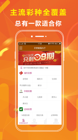 新澳天天开奖资料大全最新100期，深度解析与预测，新澳天天开奖资料解析与预测，最新100期深度解读及预测报告