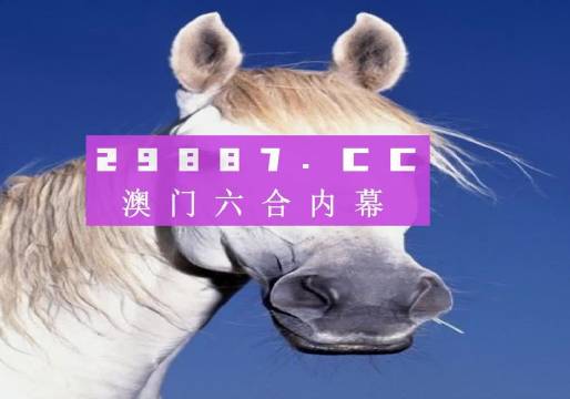 澳门最准一肖一码一码
