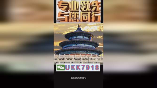 澳门特马今晚开，探索未来的机遇与挑战，澳门特马今晚开启，未来机遇与挑战解析
