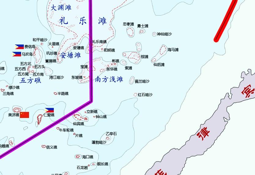 南海仲裁案