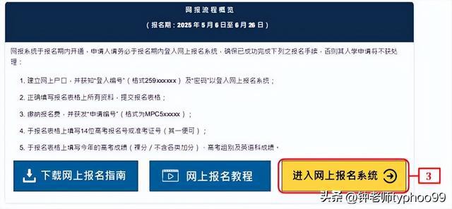 澳门2025资料大全，历史、文化、经济与发展展望，澳门2025全景展望，历史、文化、经济与未来发展概览