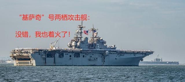 黄蜂级两栖攻击舰编号，强大的海上力量与多维作战能力的象征，黄蜂级两栖攻击舰编号，多维作战的强大海上力量象征