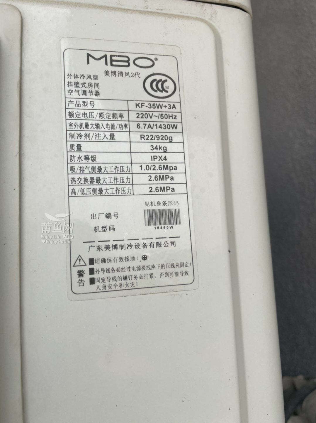卓越品质