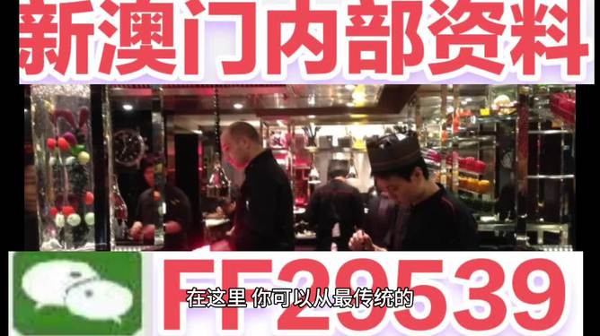 探索未来幸运之门，澳门彩票开奖结果的魅力与影响，澳门彩票开奖结果，探索幸运之门背后的魅力与影响