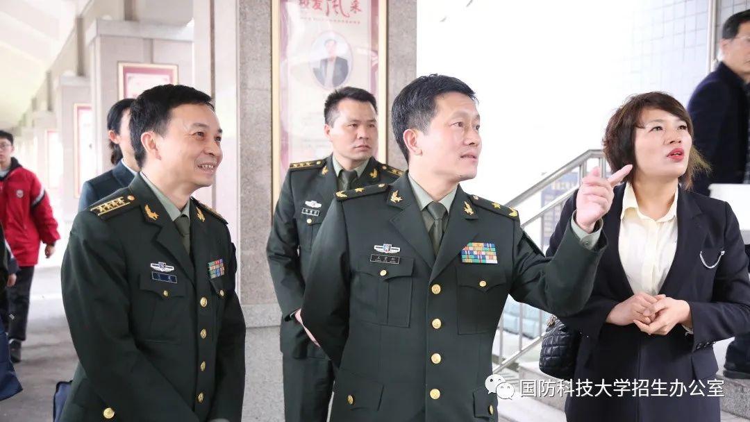 国防科技技术学院的卓越贡献与前瞻发展，国防科技技术学院，卓越贡献及前瞻发展展望