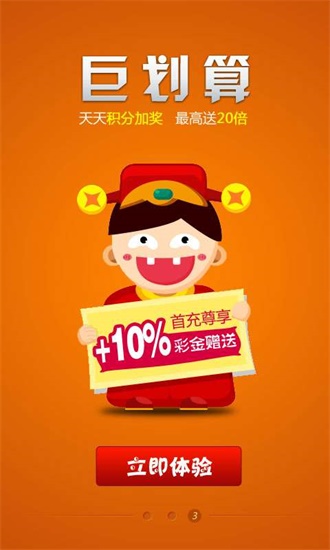 王中王一肖二码中特，探索彩票奥秘与理性投注之道，王中王一肖二码中特，彩票奥秘探索与理性投注策略
