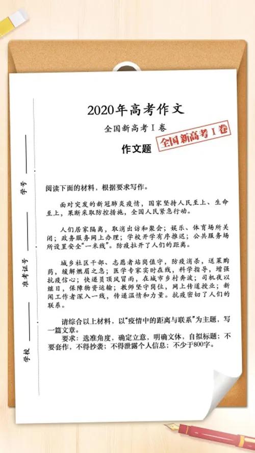 最近国际重大事件的影响与启示，国际重大事件的影响及启示分析