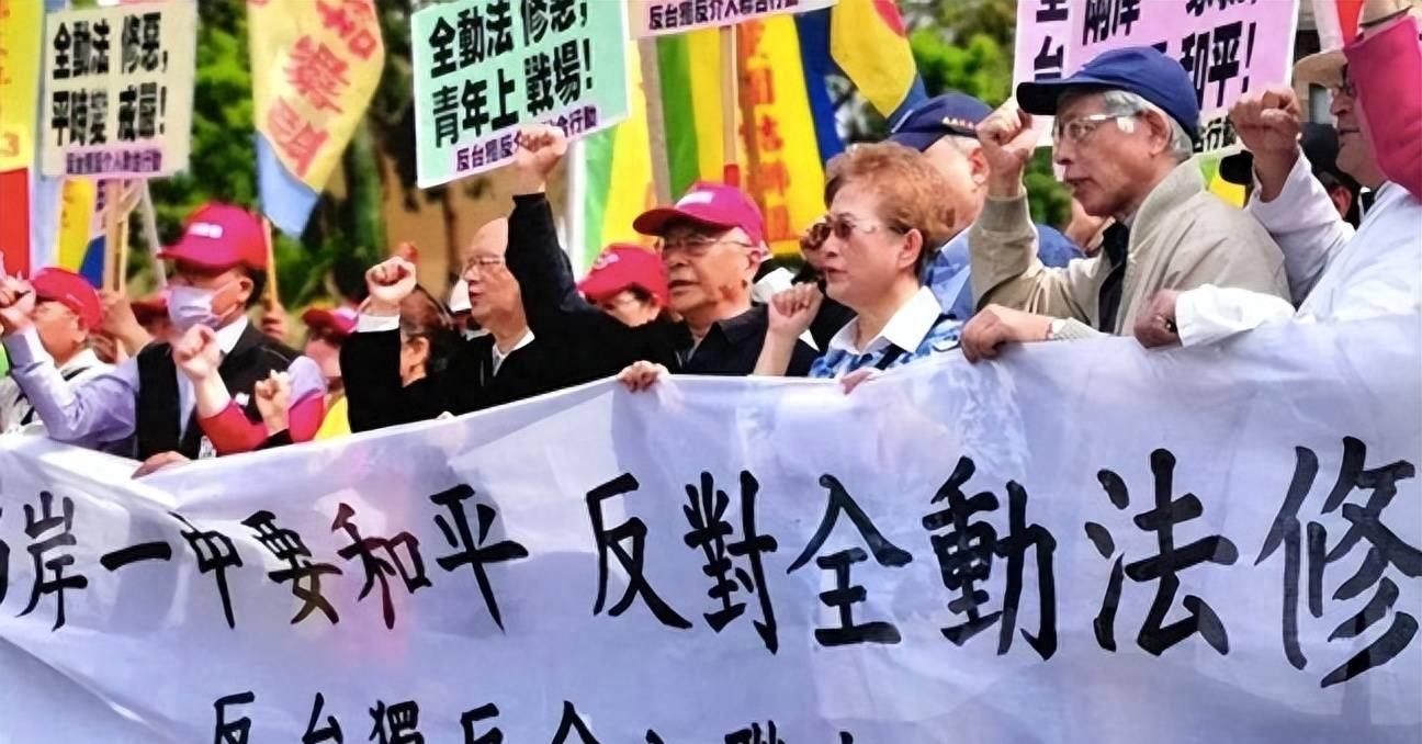 2027年台湾的未来展望，2027年台湾发展展望