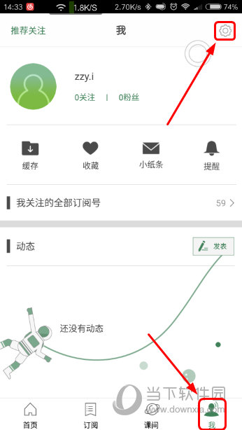 澳门最快开奖六开奖结果，揭秘彩票背后的魅力与挑战，澳门彩票开奖结果揭秘，魅力背后的挑战与探索