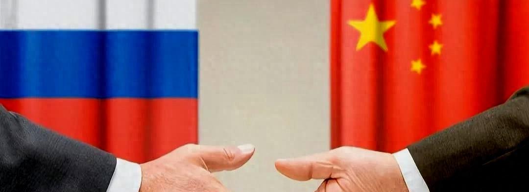 中俄联手，世界格局的新篇章，出手也拦不住的强大合作，中俄联手，开启世界格局新篇章，强大合作势不可挡