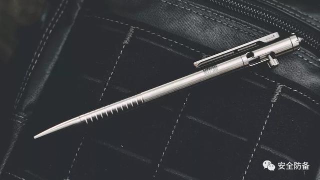 女子防身武器的选择与运用，女子防身武器的选择与运用技巧指南