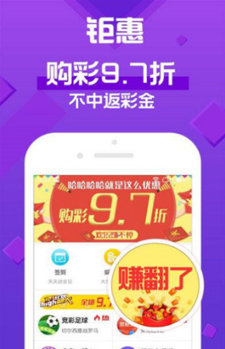 澳门天天开彩期期精准，探索彩票背后的秘密，澳门彩票探索，揭秘期期精准的秘密