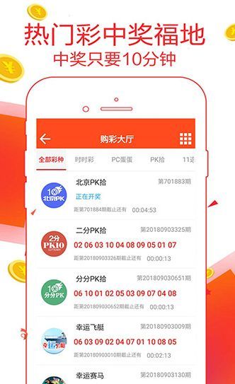 王中王72396cm最准一肖——揭秘精准预测背后的秘密，揭秘王中王精准预测生肖背后的秘密，一肖预测背后的真相探索