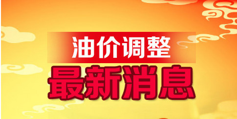 未来趋势分析