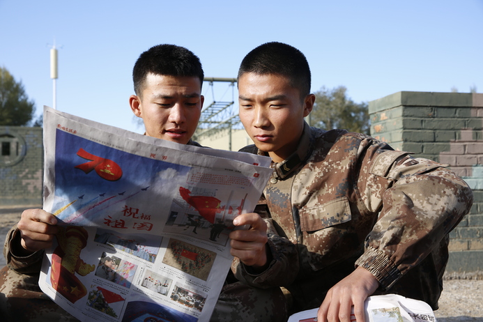 不属于战略支援部队兵种的一些军事领域重要角色，战略支援部队之外的军事领域重要角色概览
