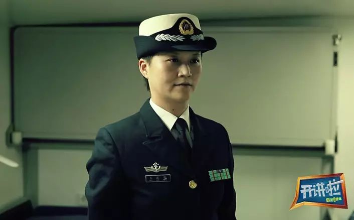 广西舰长韦慧晓，时代的领航者，广西舰长韦慧晓，时代领航先锋