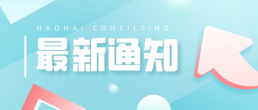 美中今日消息，全球视野下的深度互动与合作，全球视野下的美中深度互动与合作