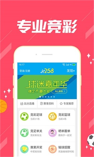 澳门一肖一码期期准——探索澳门博彩文化的独特魅力，澳门博彩文化独特魅力探索，一肖一码期期准