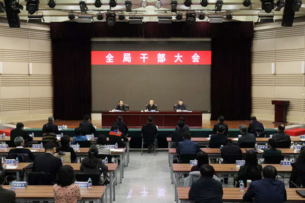 最新中央任命各部领导，构建新时代的领导力量，中央任命各部领导，构建新时代领导力量新篇章