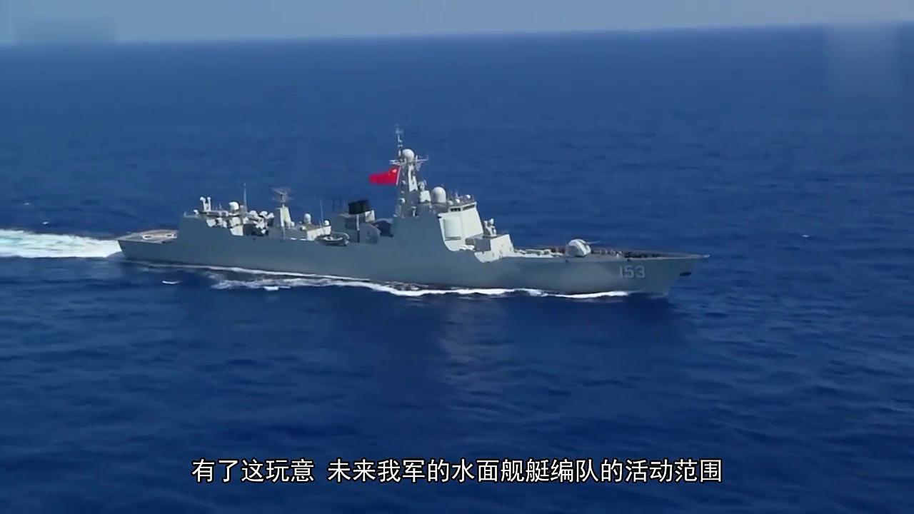 海军70周年阅舰式倒计时，荣耀与力量的盛大展示，海军70周年阅舰式倒计时，荣耀与力量的荟萃展示