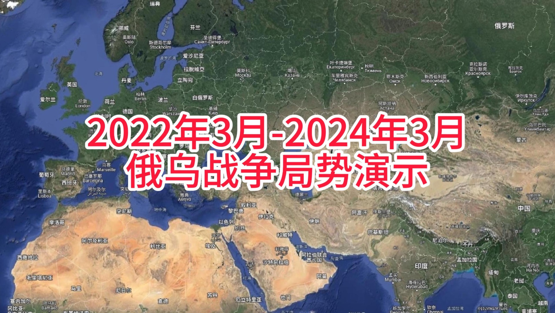 澳门 第426页