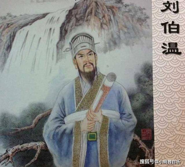 刘伯温三生肖选一生肖，历史、传说与智慧的象征，刘伯温生肖传奇，历史、传说与智慧象征的生肖之选