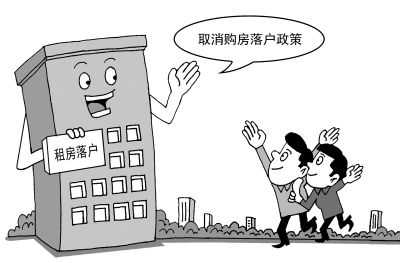 台湾落户政策最新消息深度解读，台湾落户政策最新消息深度解读与分析