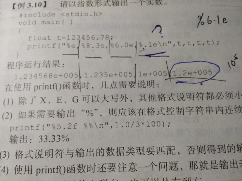 揭秘不读出来的小数，探索数字世界中的秘密——关于052现象的研究，揭秘数字世界的秘密，关于小数中的无声秘密与052现象的研究探索