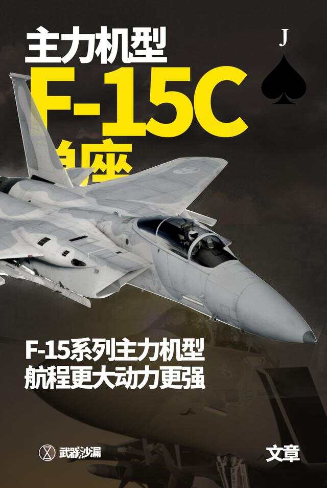 直15直升机最新量产消息，展现中国航空工业的崭新力量，中国航空工业新星，直-15直升机最新量产进展展现崭新力量