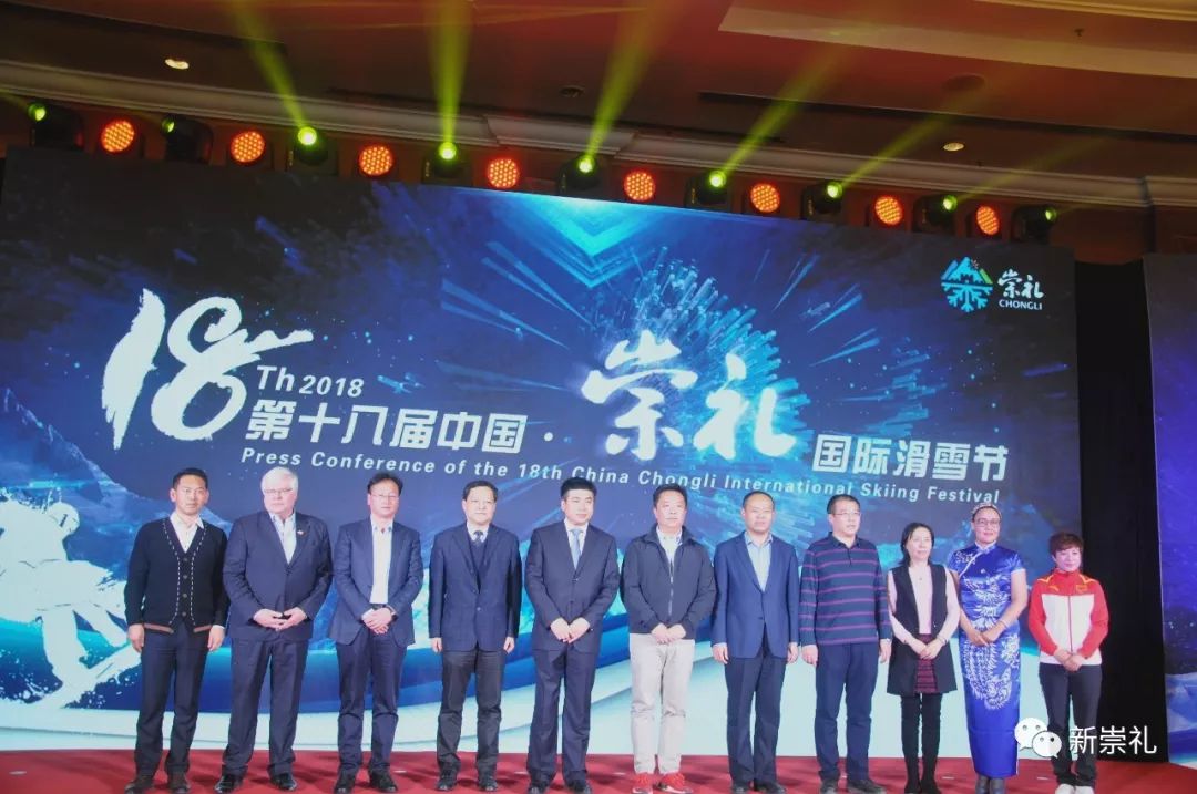 新闻发布会，揭秘数字背后的故事与意义，揭秘数字背后的故事与意义，新闻发布会深度解读