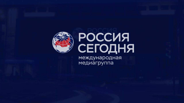 国际今日新闻，全球动态概览，全球新闻动态概览今日播报