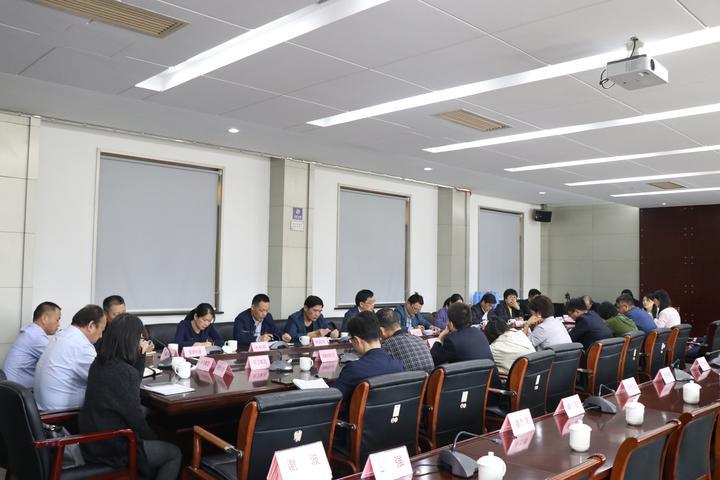 财经 第418页
